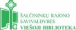 Šalčininkų r. savivaldybės viešoji biblioteka logotipas