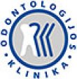 R. Kupstienės odontologijos klinika, UAB logotipas