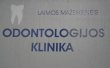 LM KLINIKA, UAB logotipas