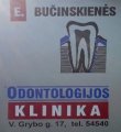 E. Bučinskienės protezavimo įmonė logotipas
