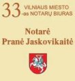 Vilniaus m. 33-as notarų biuras logotipas